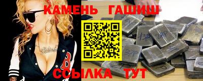 СК Волгодонск