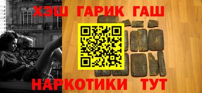 прущие грибы Азнакаево