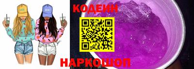 не бодяженный Абакан