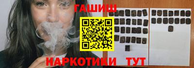 не бодяженный Абакан