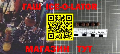 прущие грибы Азнакаево