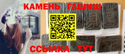СК Волгодонск