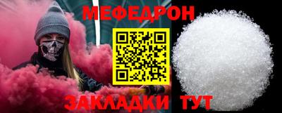 дистиллят марихуана Волжский