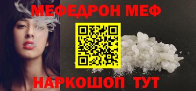 дистиллят марихуана Волжский