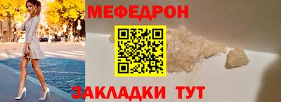 не бодяженный Абакан
