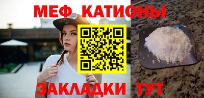 дистиллят марихуана Волжский