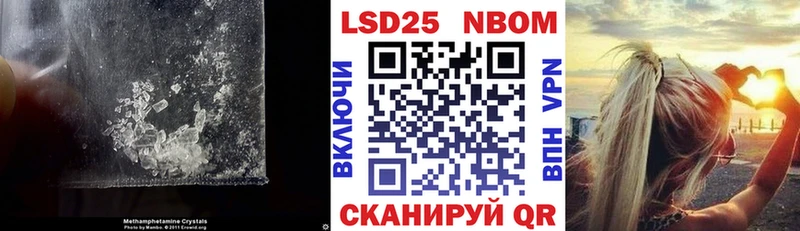 где купить   Красноуфимск  Лсд 25 экстази ecstasy 