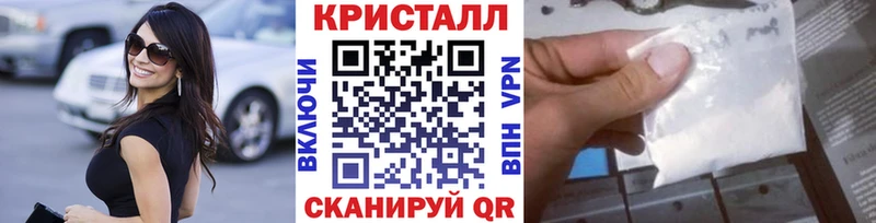 Первитин пудра мега как зайти Красноуфимск