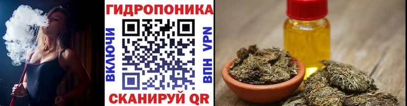 Бошки Шишки OG Kush  купить   Красноуфимск 